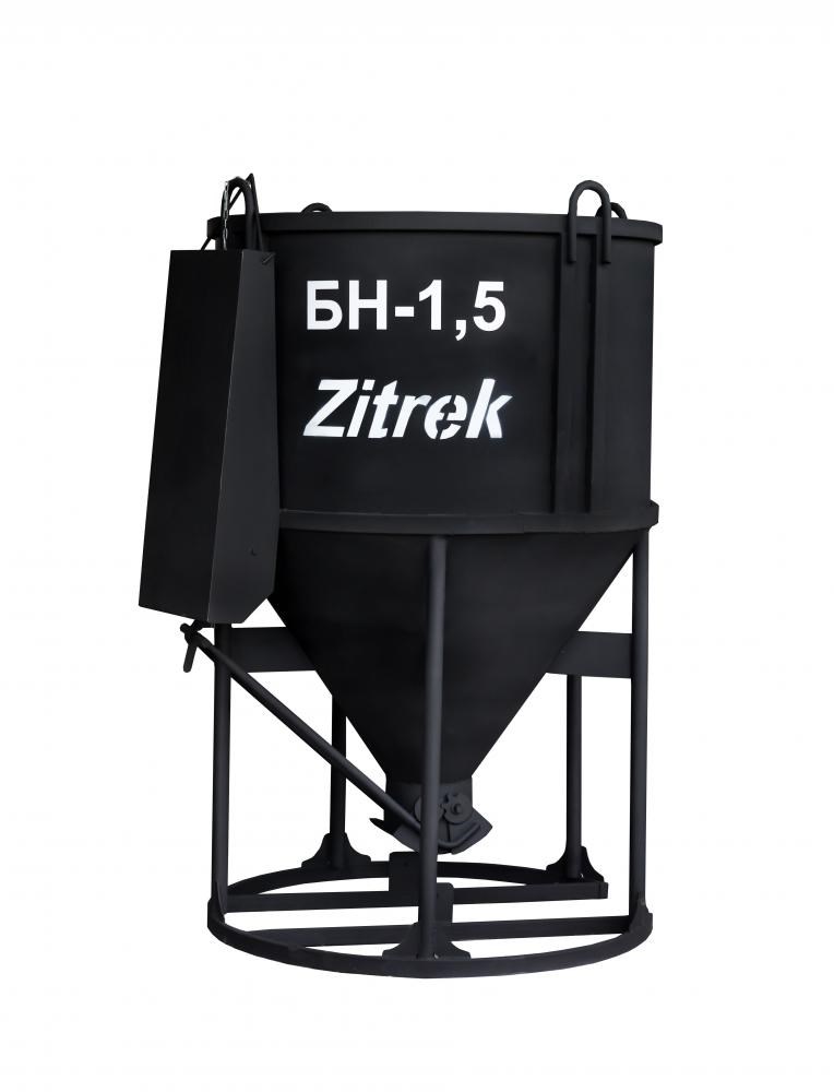 Фото 7 - Бадья для бетона Zitrek БН-1.5 (лоток) 021-1012.