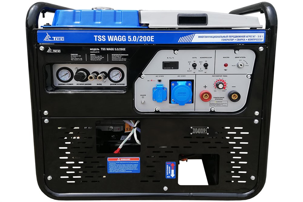 Фото 28 - Многофункциональный мобильный агрегат 3 в 1 TSS WAGG 5.0/200E.
