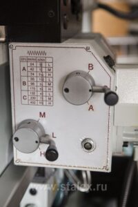 Фото 24 - Универсально-фрезерный станок STALEX X6326B.