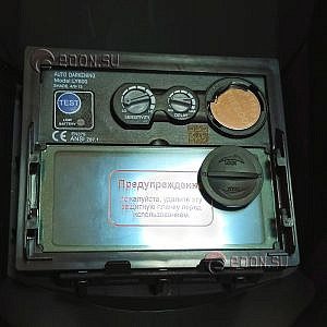 Фото 23 - Маска сварщика хамелеон Redbo RB-6000-21 (Джокер).