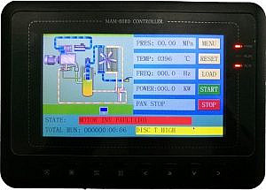 Фото 8 - Винтовой компрессор IC 120/8 C VSD IP55.