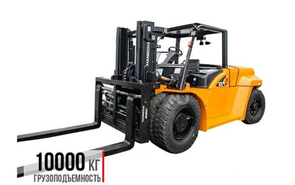 Фото 34 - Дизельный погрузчик Hangcha CPCD100-XRW14-X.